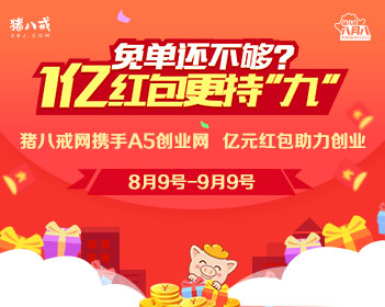 教师被AI造谣猥亵入狱10年
